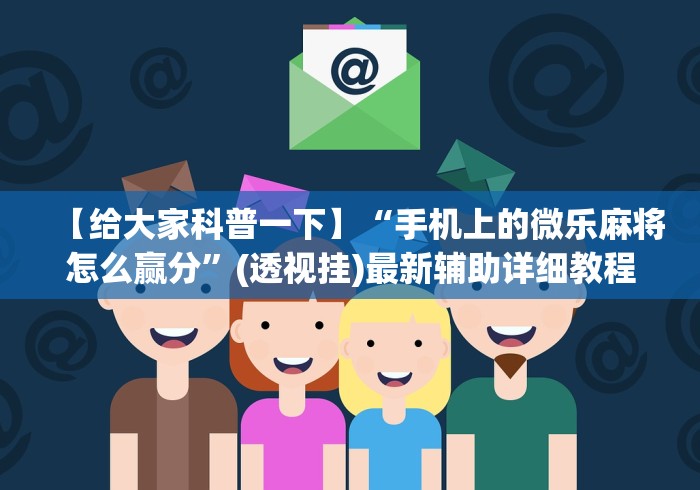 【31省增本土确诊19例/31省增本土确诊11例】-第2张图片