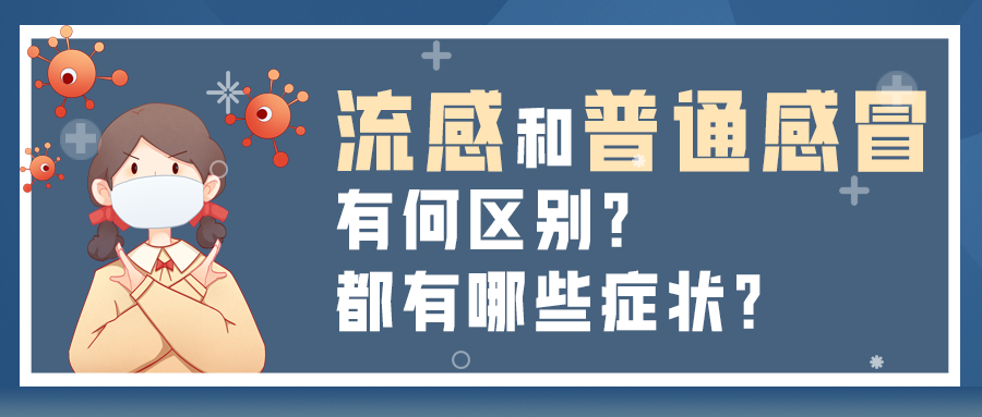 北京顺义突发聚集性疫情-北京顺义突发聚集性疫情事件-第2张图片