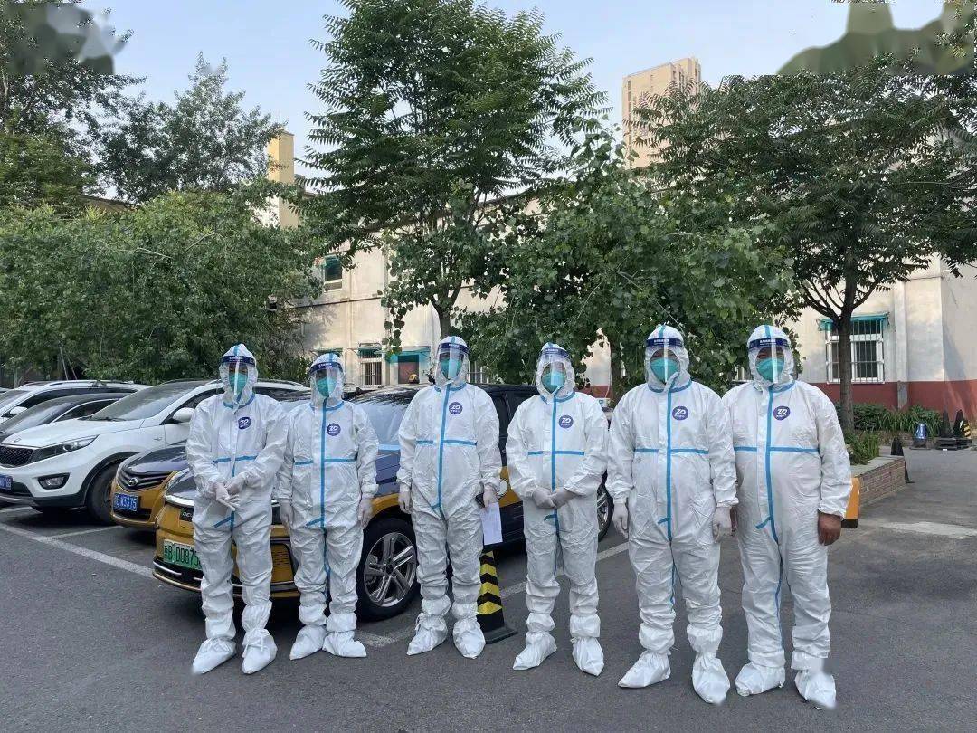 “丰台疫情” 丰台区疫情实时动态？-第1张图片