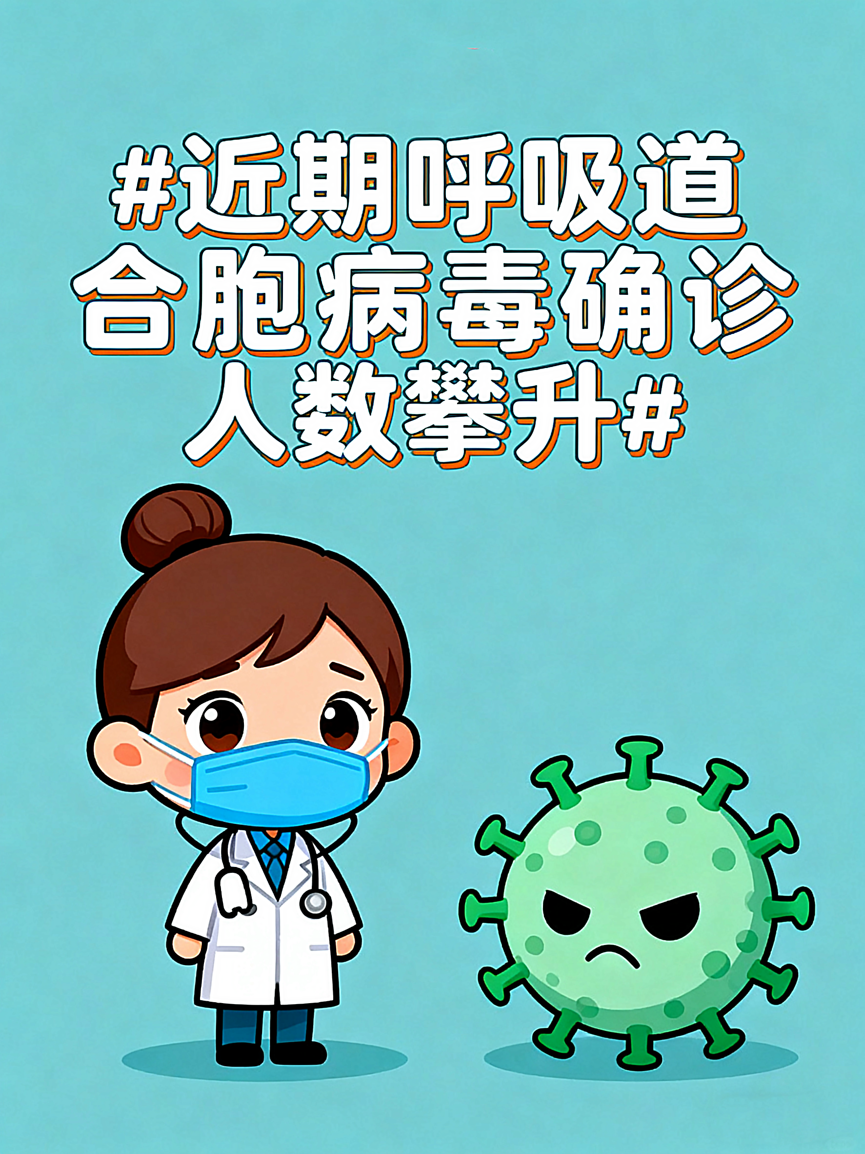 满洲里疫情︰(满洲里疫情系境外病毒一次新的输入)-第2张图片