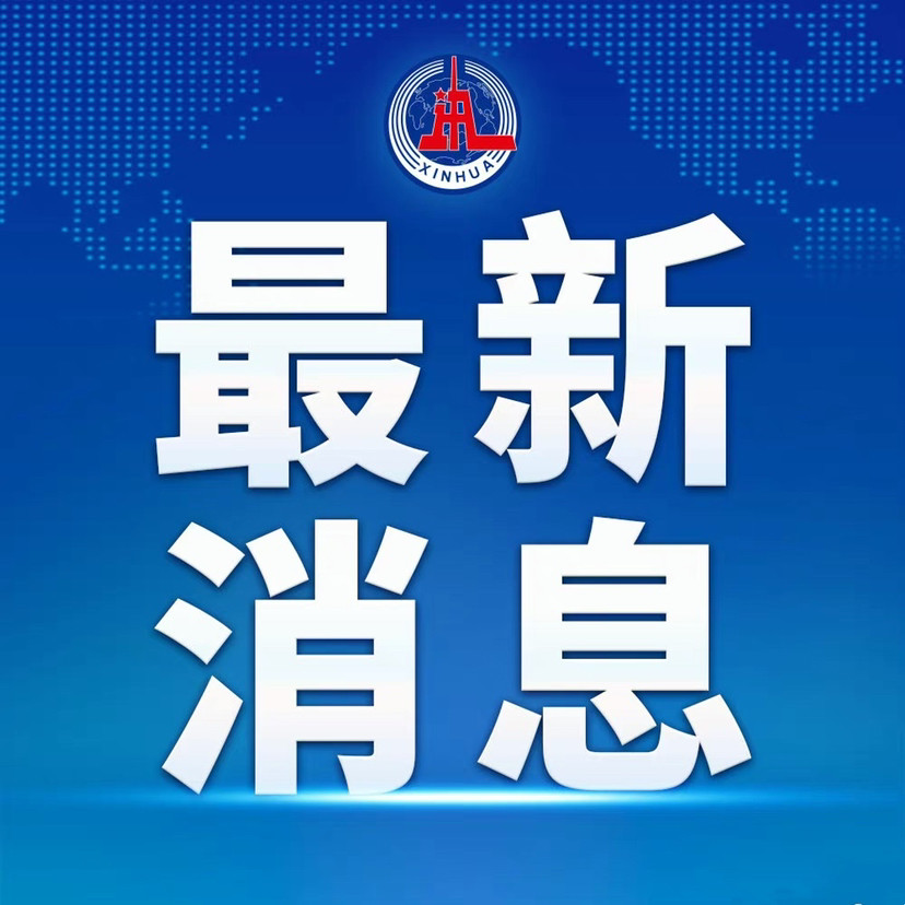 上海新增2本地确诊︰(上海新增2本地确诊行动轨迹)-第2张图片