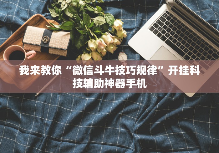 北京疫情有没有新增-北京有无新增-第1张图片
