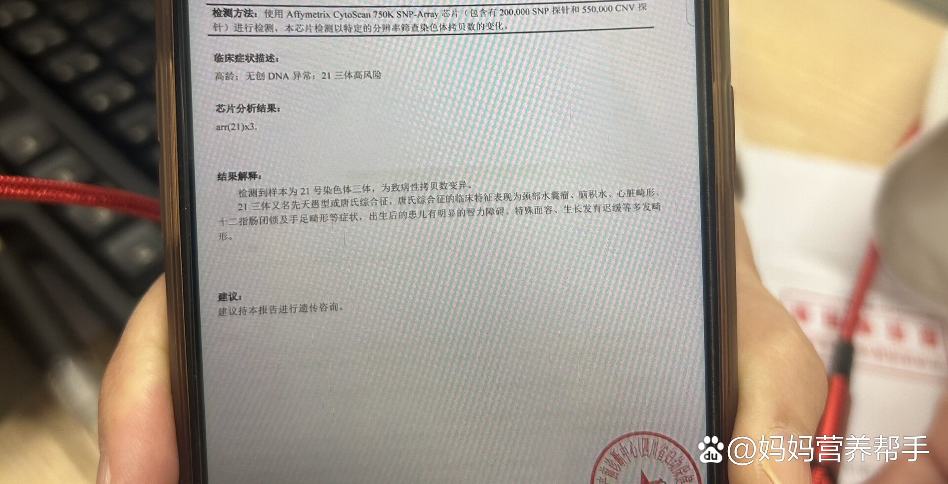 31省新增确诊21例〃31省新增确诊22例含本土2例-第1张图片