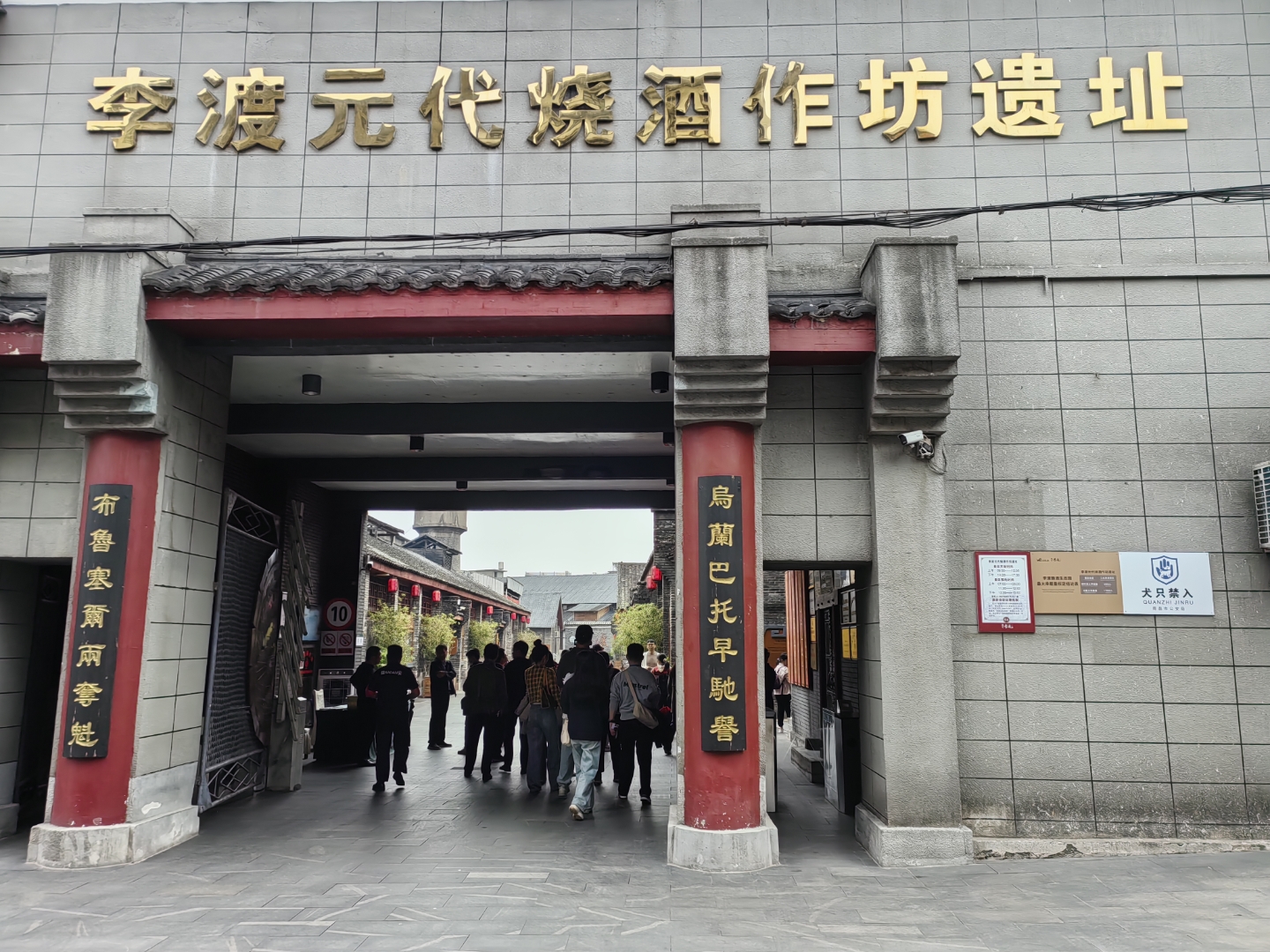 31省区市新增本土确诊152例〃31省区市新增确诊54例 本土41例-第1张图片