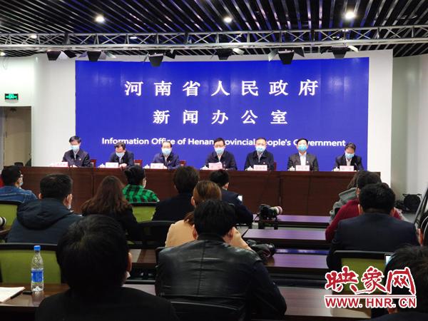 “河南全省疫情最新消息” 河南全省疫情分布？-第2张图片