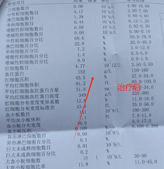 内蒙古新增本土无症状2例.内蒙古新增5例确诊病例-第2张图片