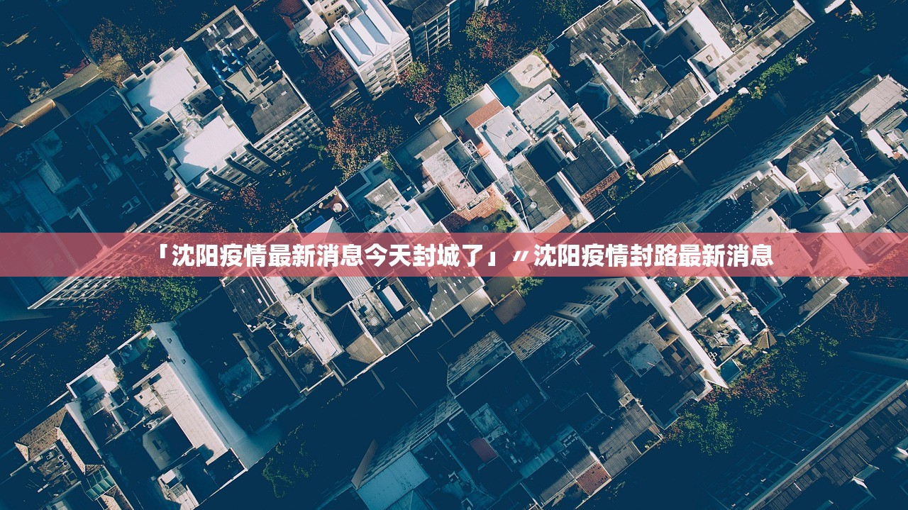 31省区市新增确诊10例含本土1例,31省区市新增确诊10例 含本土1例-第1张图片