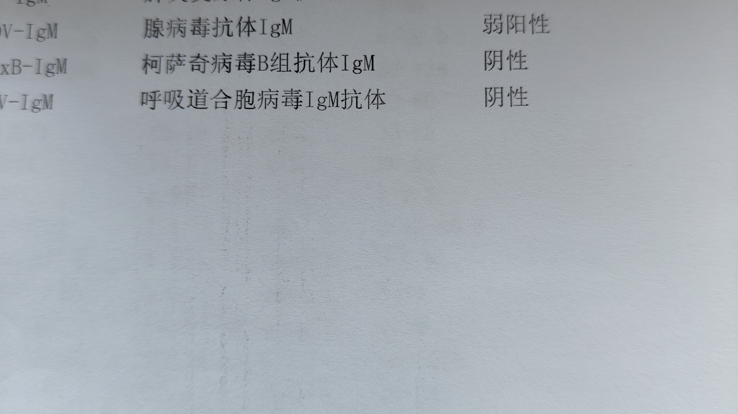 广州本轮累计报告63例感染者︰(广州全市累计报告119例境内感染者)-第3张图片