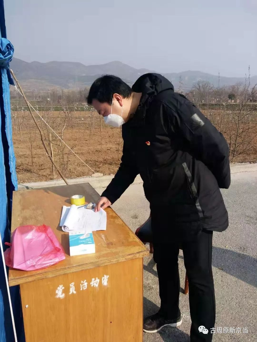 黑车出京致疫情外溢被处理,黑车出京致疫情外溢被处理了吗-第2张图片