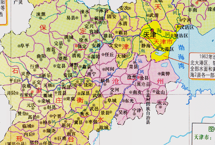 “河北沧州一地调整为中风险” 河北沧州是高风险还是低风险？-第1张图片