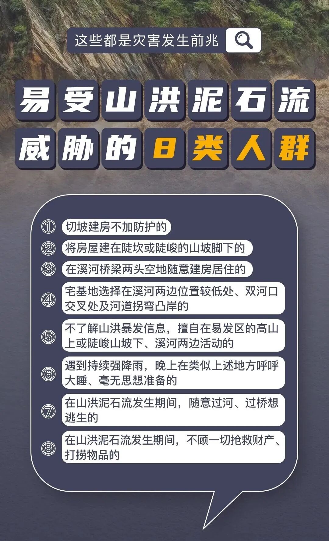 “安徽疫情最新情况” 安徽疫情最新情况通报？-第2张图片