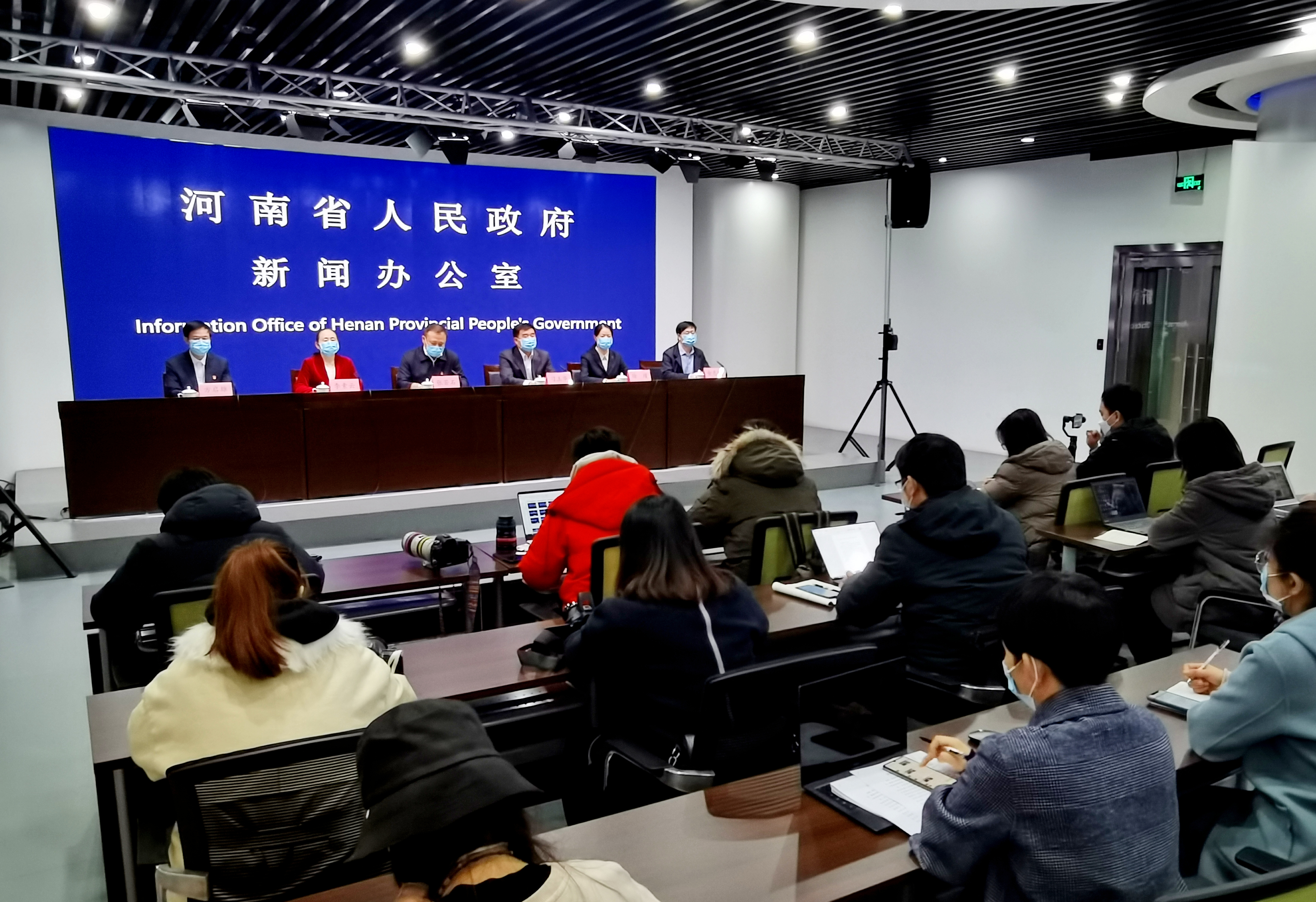 河南疫情最新情况今天-河南疫情最新状况-第2张图片