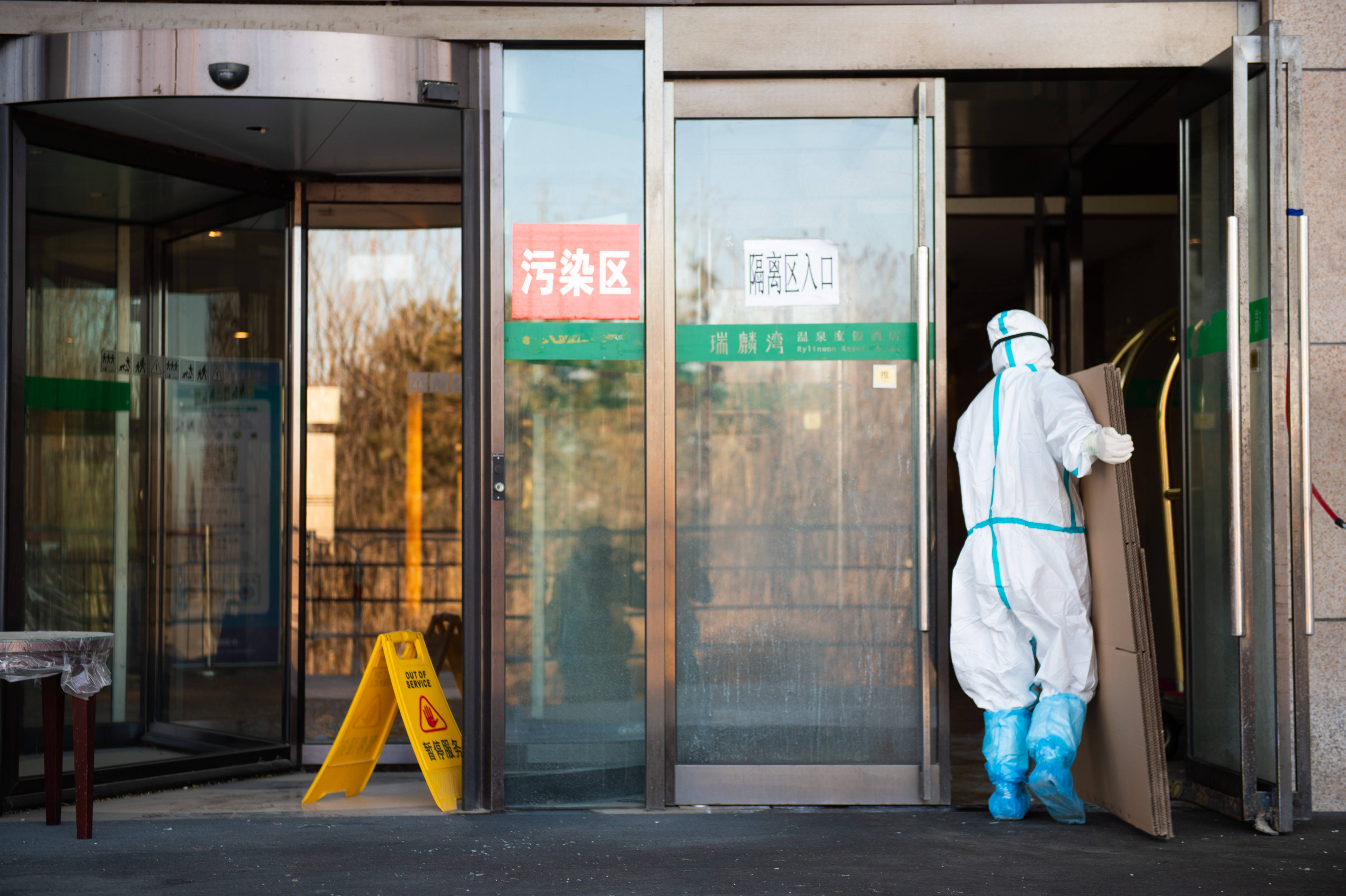 “北京确诊病例密接者654人	” 北京 确诊 密接？-第1张图片