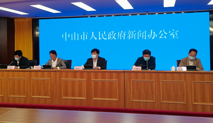 中山疫情最新消息今天新增了15例.中山疫情最新公布-第1张图片