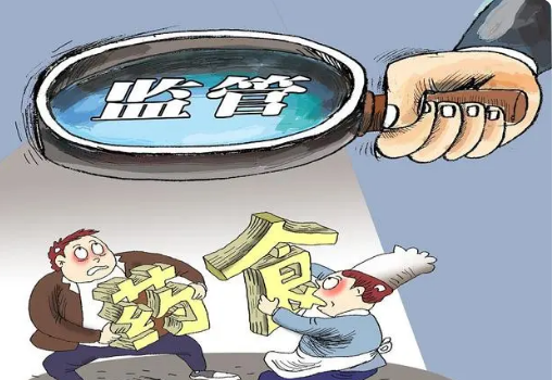 31个省区市新增确诊病例46例.31个省区市新增确诊病例46例是哪里的-第1张图片
