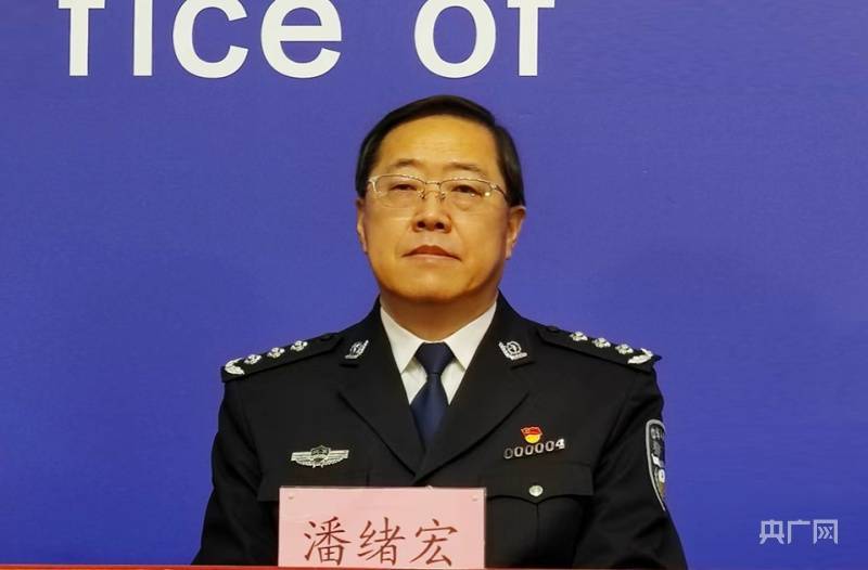 【北京确诊男子被立案/北京疫情男子】-第2张图片