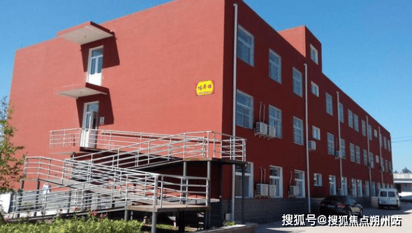 房山区防疫最新政策.北京房山区防疫中心电话24小时电话-第1张图片