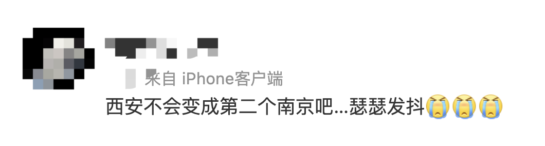 “上海二次封城最新消息” 上海确认第二例？-第1张图片