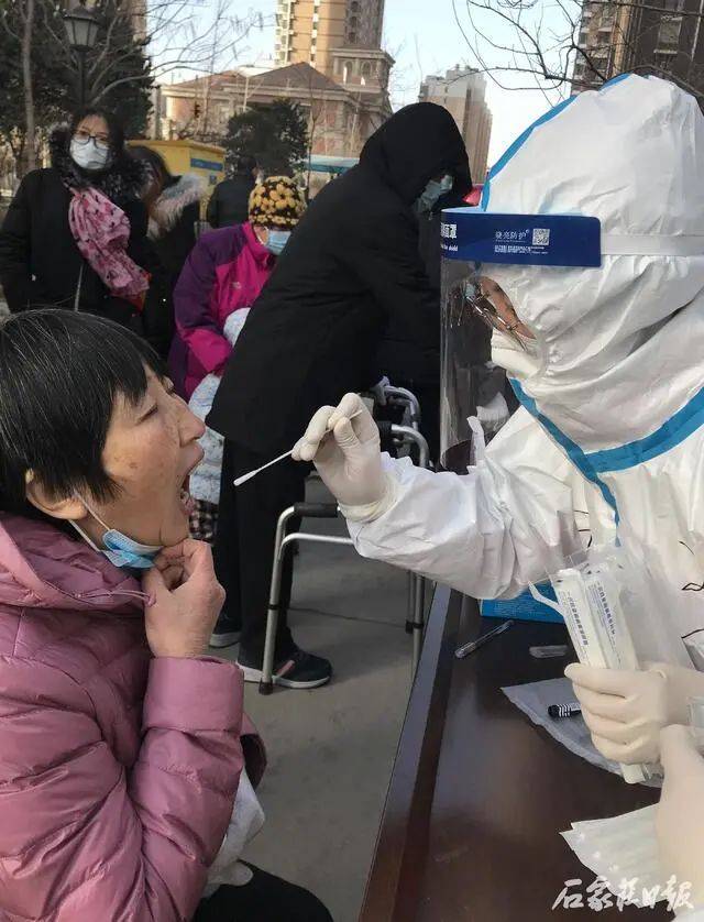 河北疫情怎么回事.河北疫情是怎么了-第1张图片