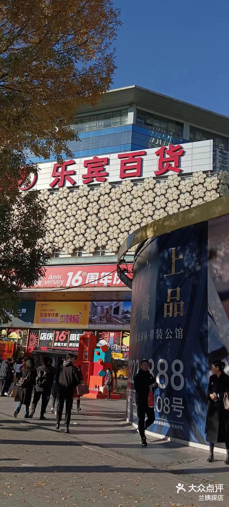 推荐一款“同城乐吧510K到底有没有挂”小程序必赢神器（开挂教程）-第1张图片