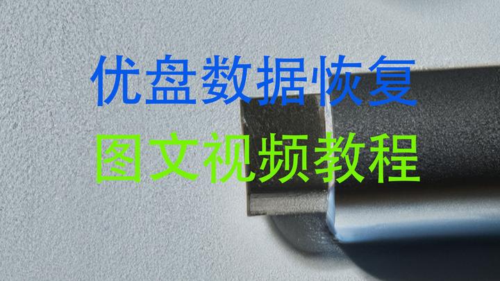实测教程“天天福建十三张系统规律	”助赢开挂器（安装教程）-第1张图片