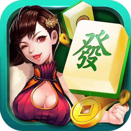 我来教教大家“腾讯欢乐麻将必胜神器软件	”万能开挂器通用版-第1张图片