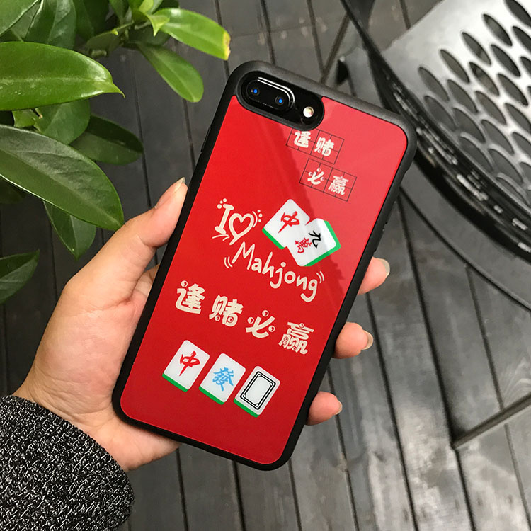 传递经验“旺旺福建麻将必赢神器免费安装”万能开挂器通用版-第1张图片