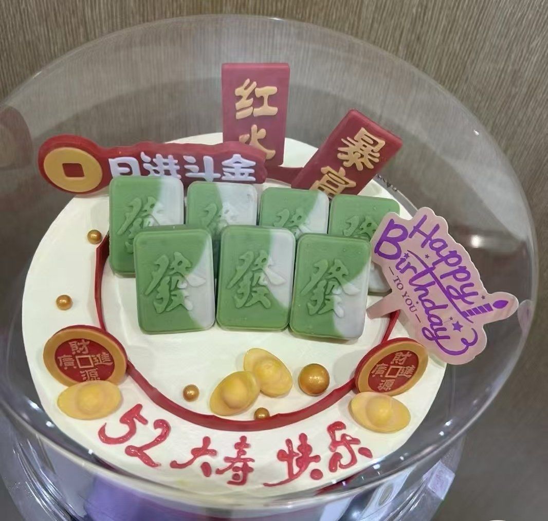 玩家必读“开心麻将必赢软件”外卦神器下载安装