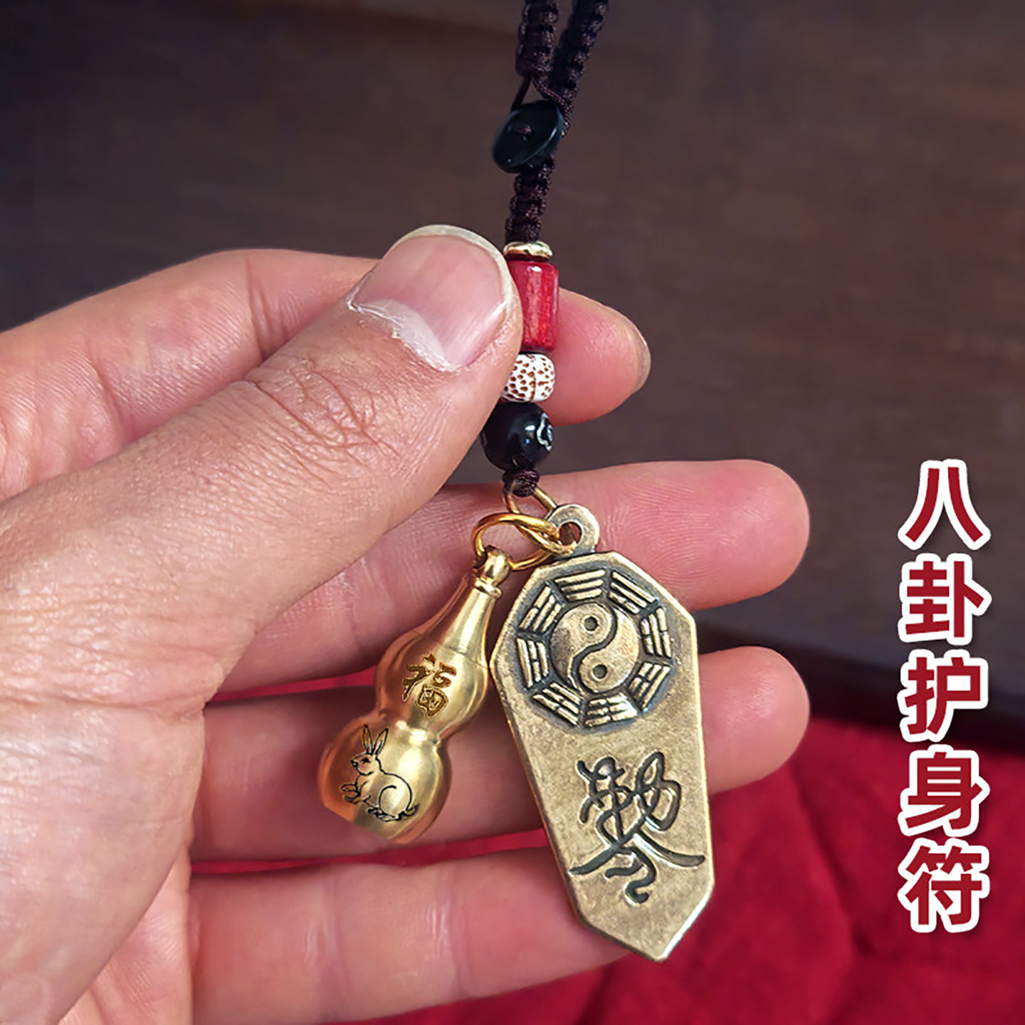 玩家必备“开心福建麻将必赢神器”助赢开挂器（安装教程）-第2张图片