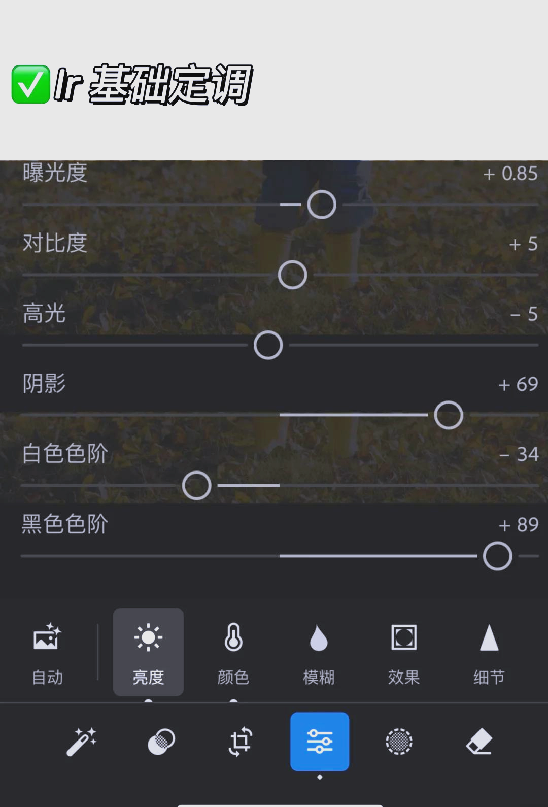 今日教程“天天福建十三张开挂神器软件下载		”开挂通用版（必备神器）-第1张图片
