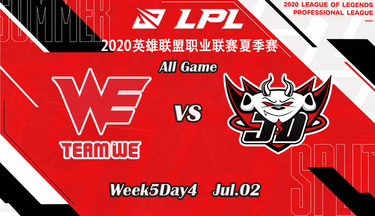 我来告诉你“wepoker能开挂吗”万能开挂器通用版-第3张图片
