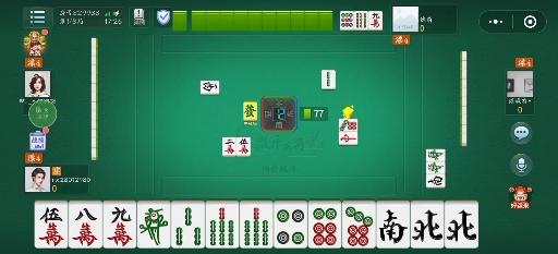 今日教程“微乐捉鸡麻将万能挂”开挂器软件安装-第1张图片