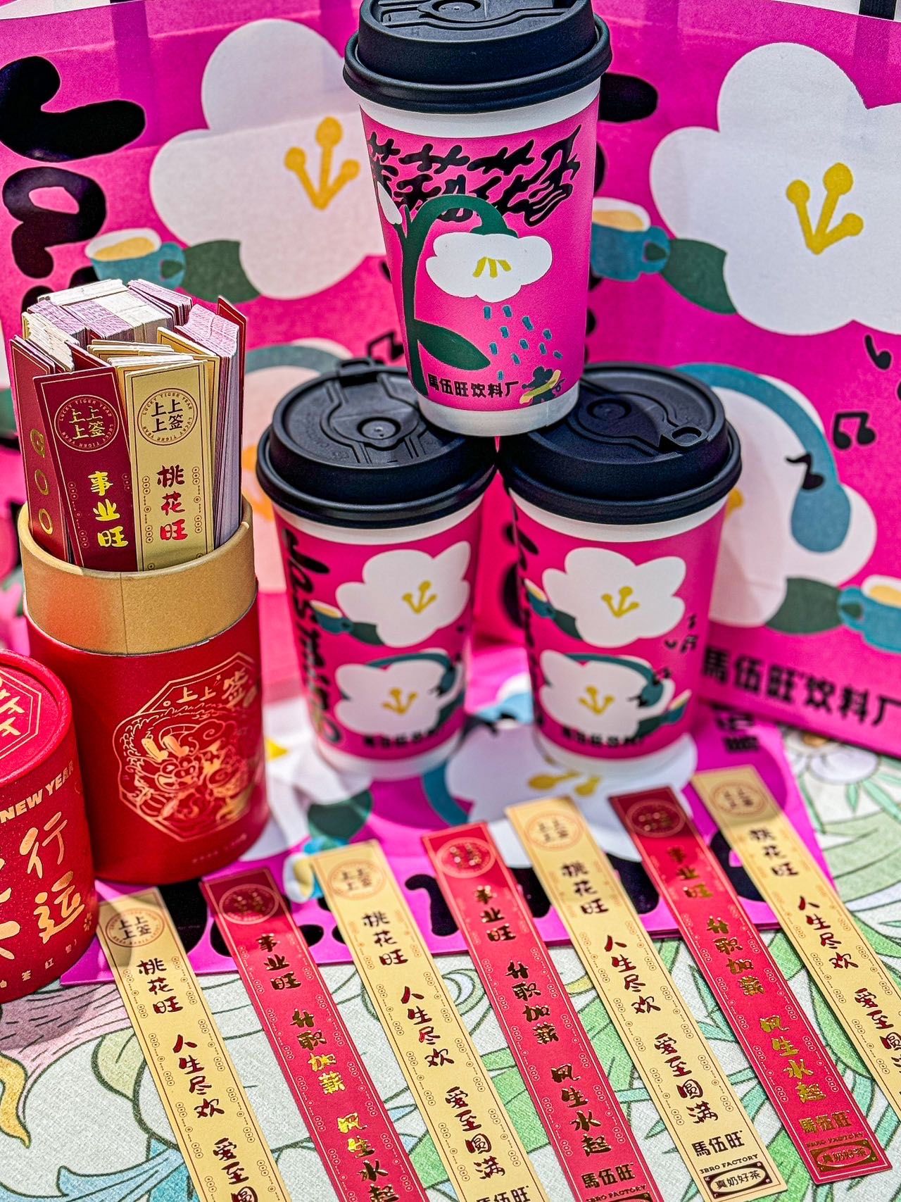 玩家必读“旺旺福建麻将挂叫什么软件	”必赢神器通用版-第1张图片