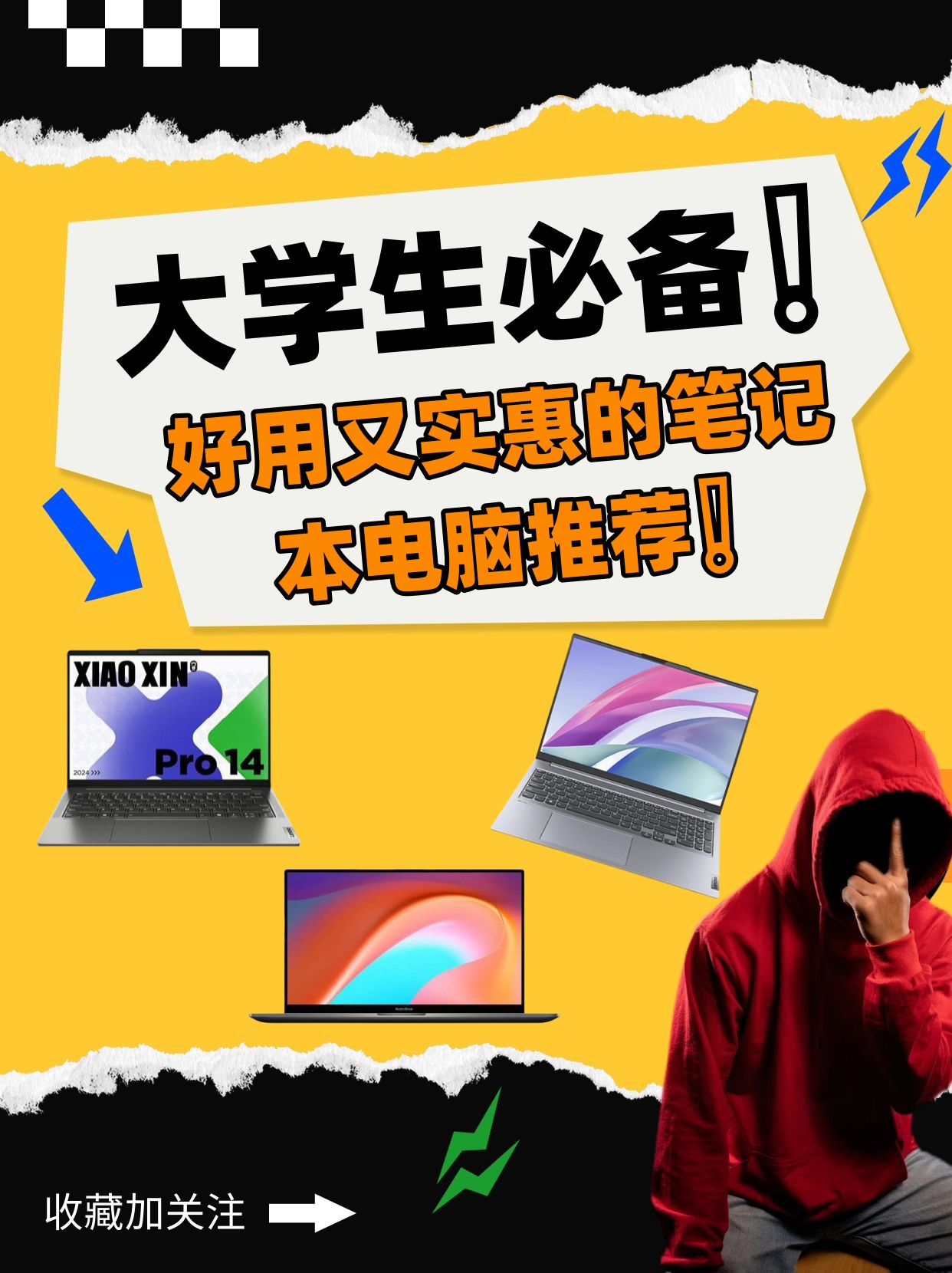 推荐必备“德扑之星app透视挂辅助方法”万能开挂器（确实有挂）-第1张图片