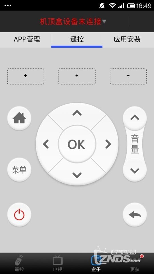 实测教程“wepoker开挂神器软件下载	”外卦神器下载安装-第1张图片