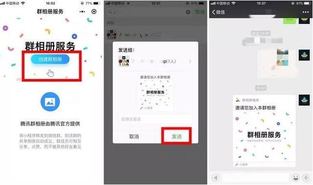 必看科普“微信群炸金花怎么设置能赢”开挂通用版（必备神器）-第2张图片