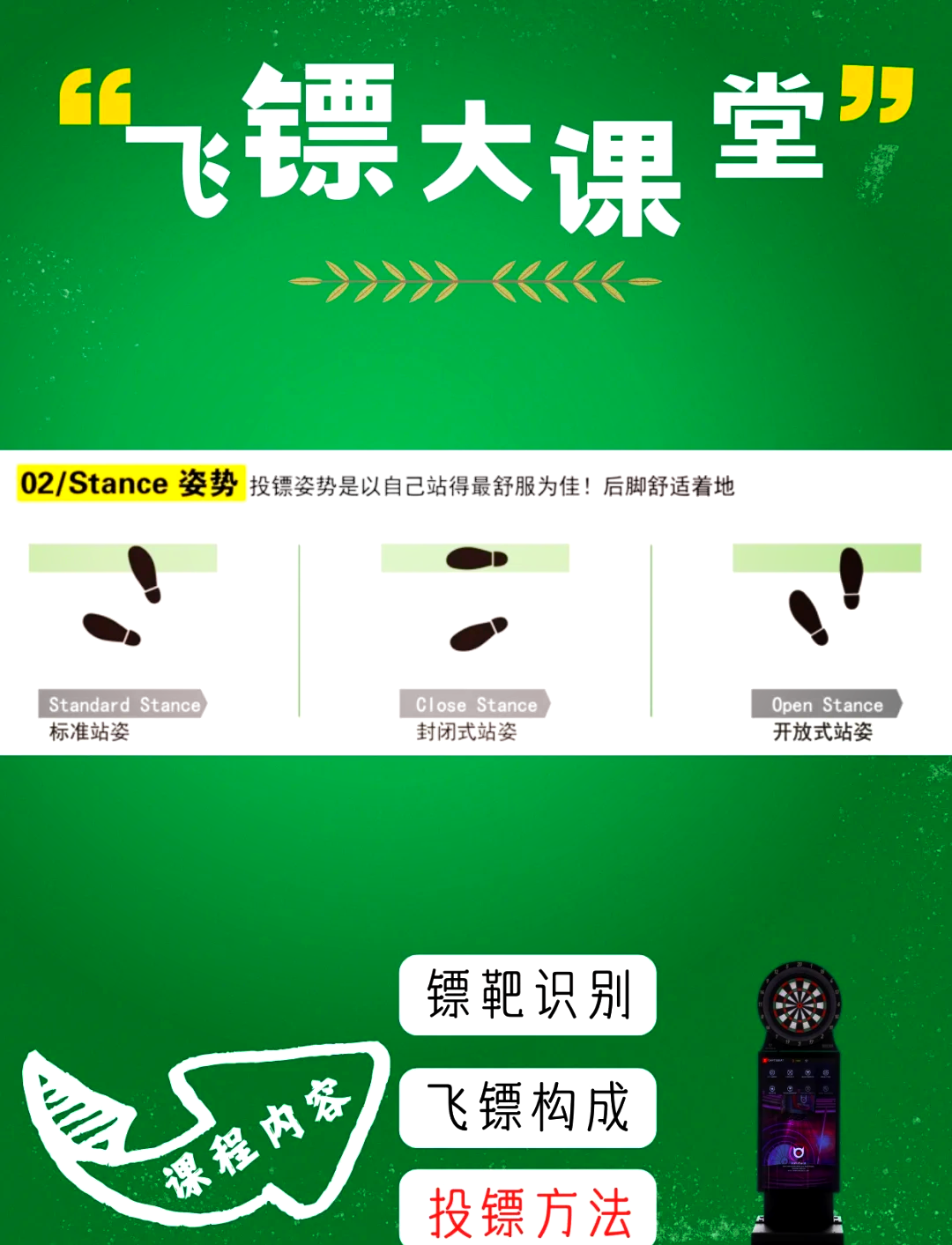 我来教大家“跑得快有没有透视挂	”开挂通用版（必备神器）-第2张图片