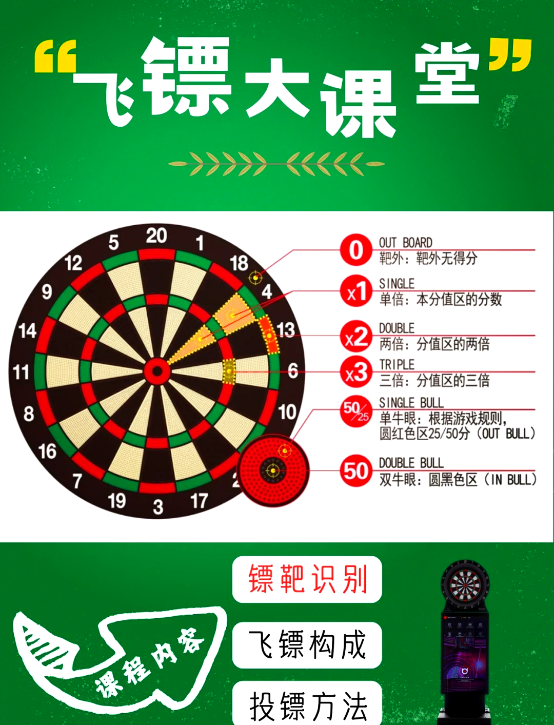 我来教大家“跑得快有没有透视挂”开挂通用版（必备神器）-第3张图片