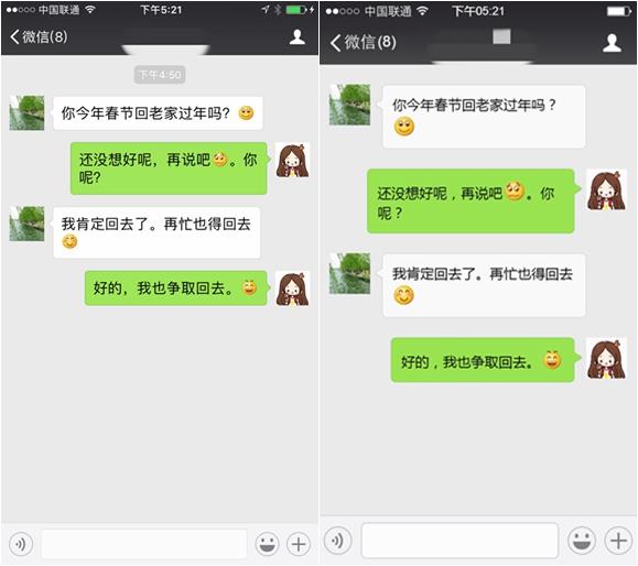 介绍一款“微信开金花群开挂神器下载”助赢开挂器（安装教程）-第1张图片