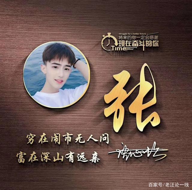 分享一款“微信开金花群是不是有人用挂	”助赢开挂器（安装教程）-第1张图片