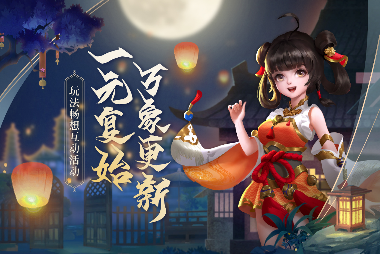 推荐一款“蜀山麻将挂在那里可以买到	”必赢神器通用版-第2张图片