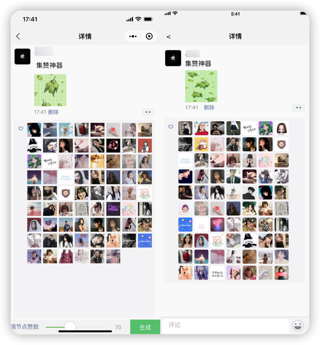 介绍一款“微信开金花群开挂神器下载	”助赢开挂器（安装教程）-第2张图片