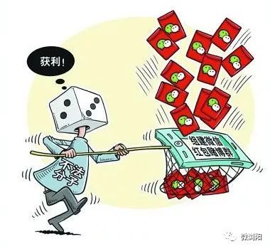 介绍一款“微信斗牛输赢规律”万能开挂神器（真的有挂）-第2张图片