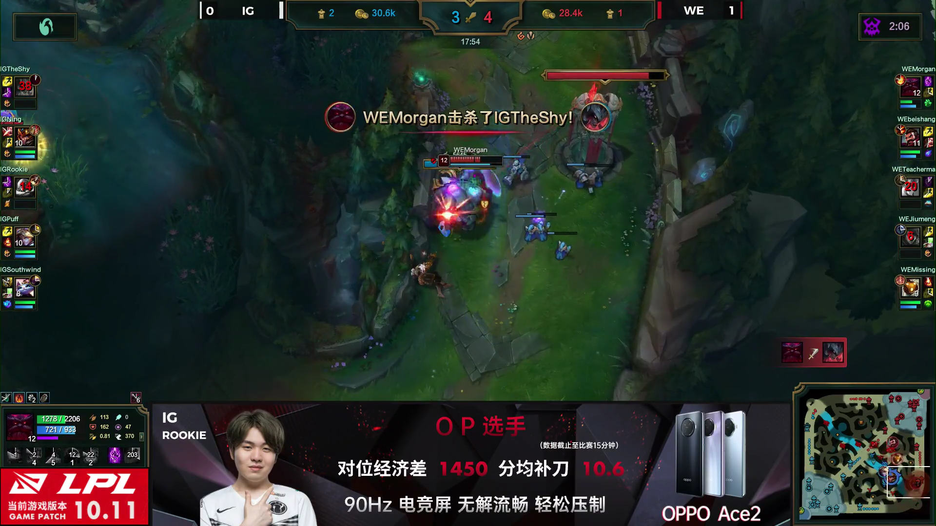实测教程“wepoker自建房输赢规律”万能开挂器（确实有挂）-第1张图片