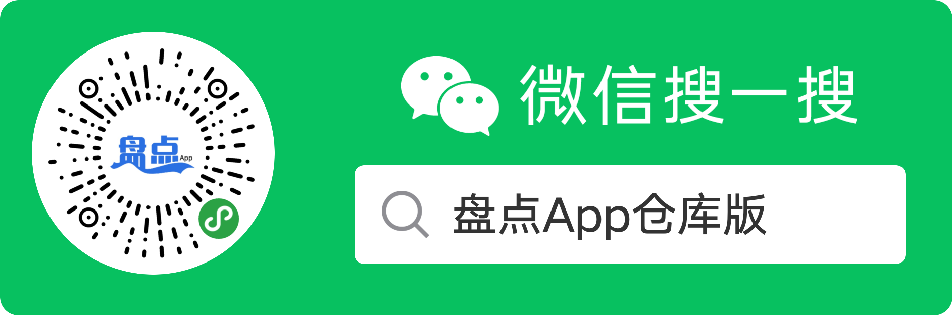 今日盘点“微信牛牛群怎么设置能赢”必赢神器通用版-第1张图片