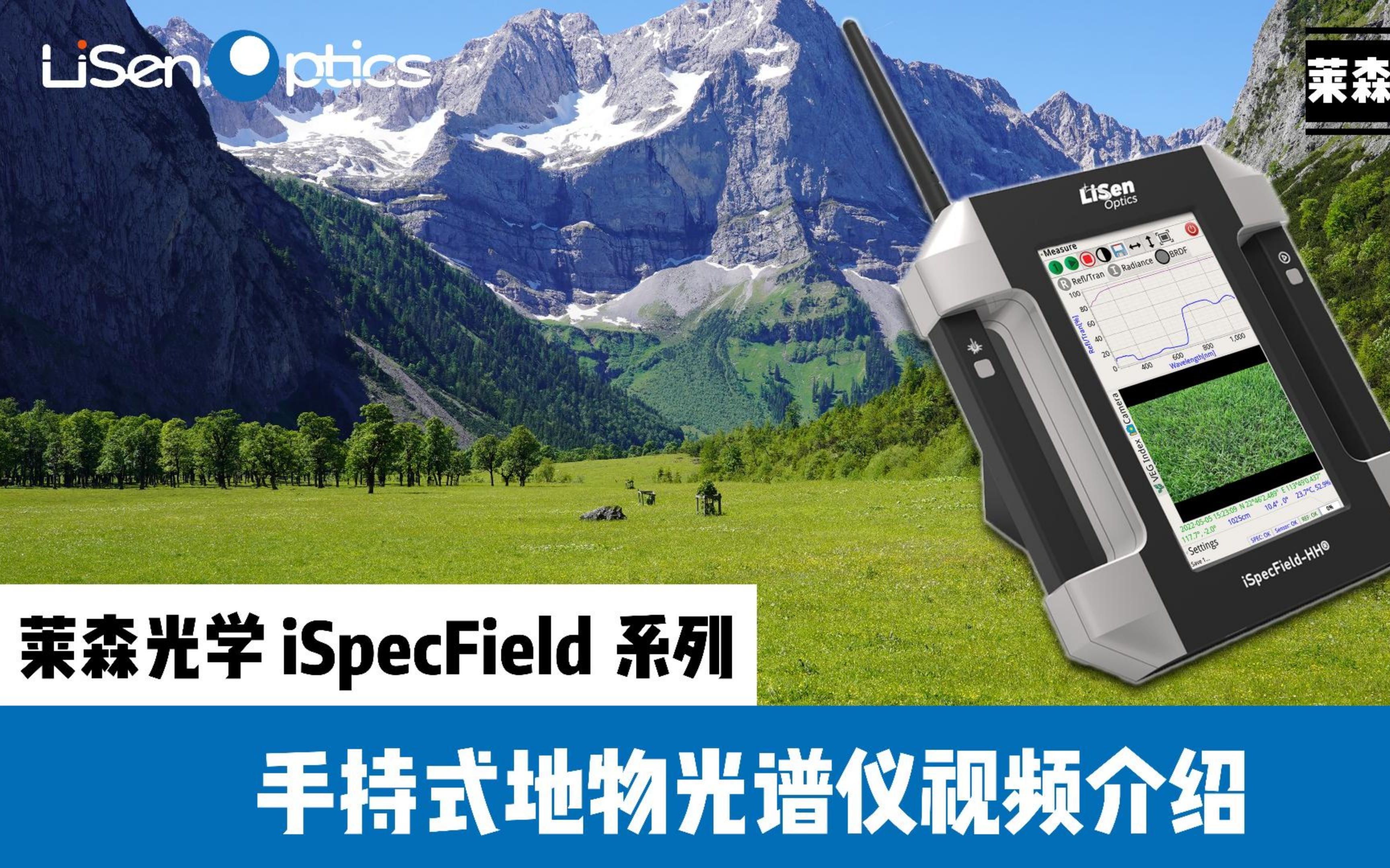 介绍一款“HHPoKer辅助软件挂		”必赢神器通用版-第2张图片