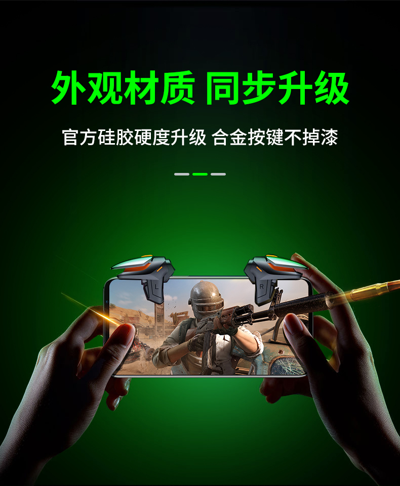 实测教程“手机麻将是不是有挂	”外卦神器下载安装-第2张图片
