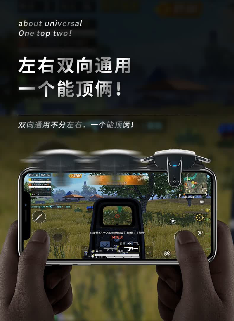 实测教程“手机麻将是不是有挂	”外卦神器下载安装-第1张图片
