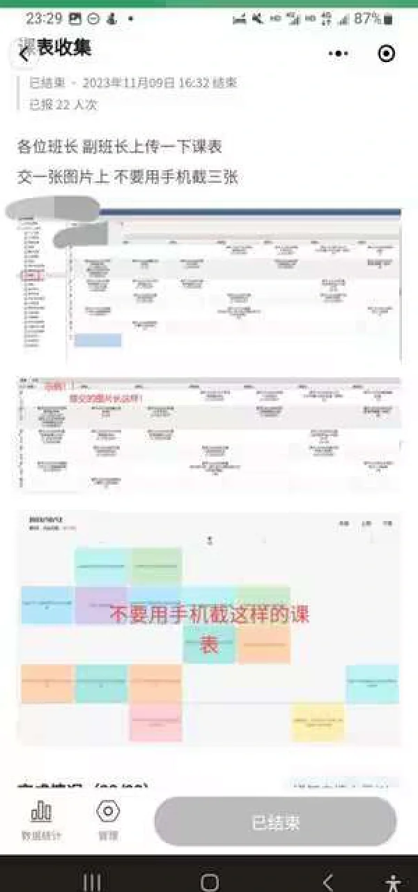 介绍一款“德扑之星app免费开挂下载安装”小程序必赢神器（开挂教程）-第1张图片