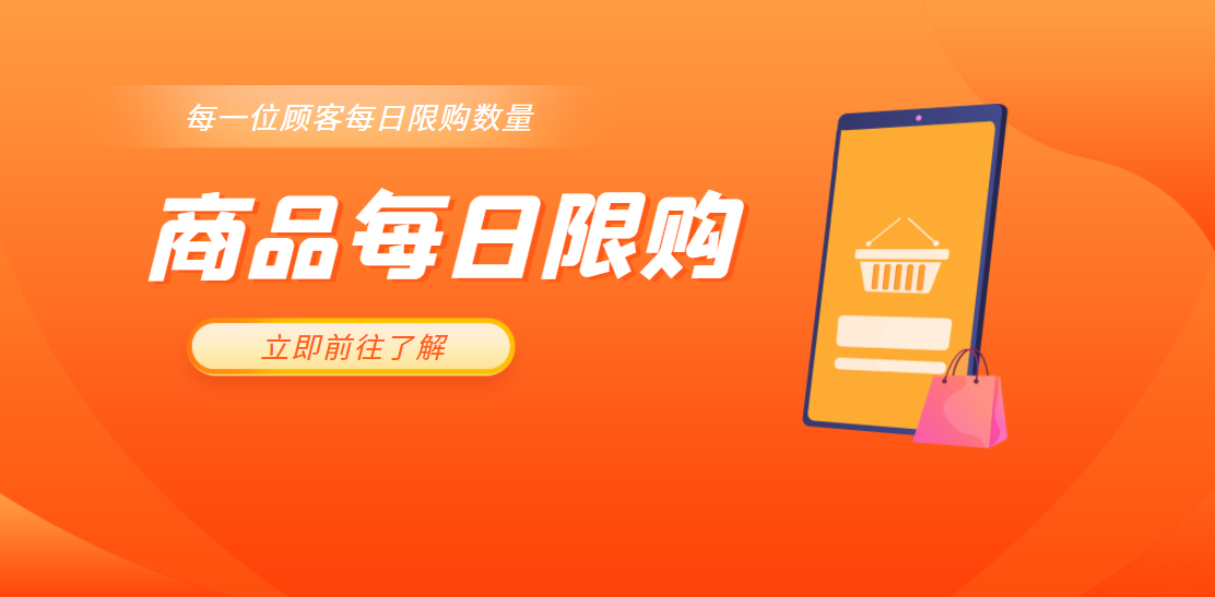 玩家必读“微乐捉鸡麻将小程序挂先试用后付款”小程序必赢神器（开挂教程）-第3张图片